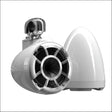 Wet Sounds Revolution Series 8’’ White Tower Speakers - Swivel Clamp (1 7/8’’ - 3’’) - Audio